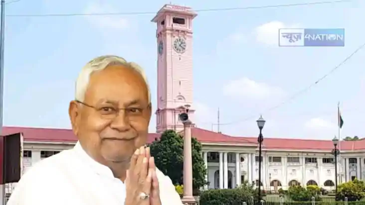 Bihar Cabinet Metting