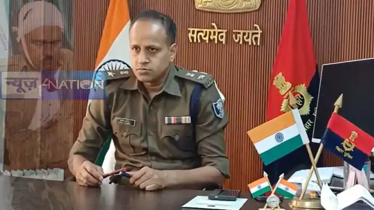 Attack On Police