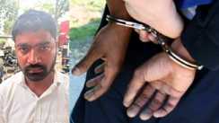 Bihar Crime : मुजफ्फरपुर में STF ने की बड़ी कार्रवाई, 16 कांडों के मुख्य आरोपी और शराब माफिया राजा साह को किया गिरफ्तार