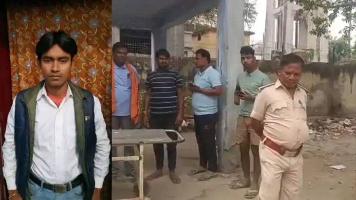 Bihar Crime : लव मैरिज से खूनी अंजाम तक का सफर,3 साल की जुदा