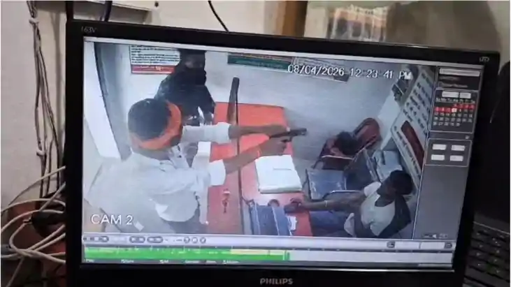 Bihar Crime : गया में अपराधियों का दुस्साहस, CSP से दिनदहाड़