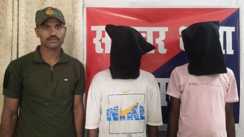 नवादा में साइबर गिरोह का भंडाफोड़: Blue Dart पार्सल और WhatsApp हैकिंग के जरिए करते थे ठगी, दो गिरफ्तार