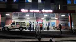 Bihar Crime : गोपालगंज में फूल तोड़ने के विवाद में खूनी संघर्ष, मारपीट में घायल बुजुर्ग की इलाज के दौरान हुई मौत 