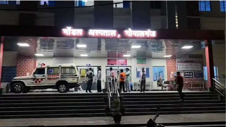 Bihar Crime : गोपालगंज में फूल तोड़ने के विवाद में खूनी संघर्