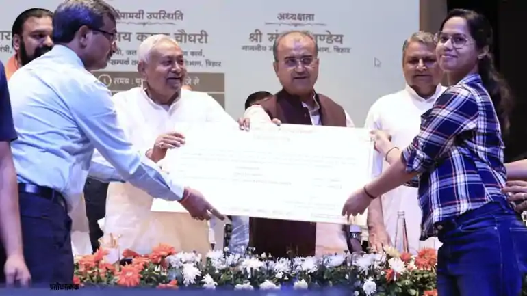 appointment letters to ANM