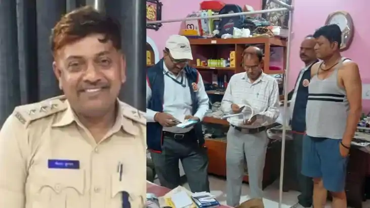 EOU का बड़ा प्रहार: निलंबित DSP की एक और काली संपत्ति उजागर,