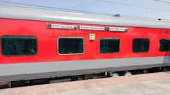 सप्तक्रांति एक्सप्रेस को इस शहर से चलाने की तैयारी? मुजफ्फरपुर में भारी विरोध और आक्रोश