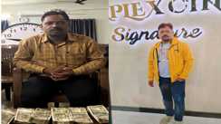 Bihar Corruption News - SVU का बड़ा ऑपरेशन: 40 हजार वेतन वाले जिला शिक्षा अधिकारी के पास 42 लाख नगद, 295% संपत्ति का आरोप