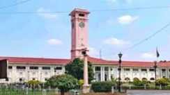 Bihar Government