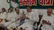 RJD 