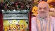 Amit Shah minute to minute program 