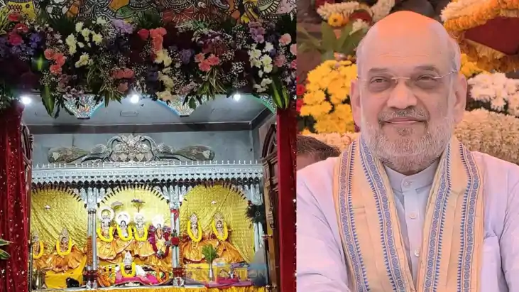 Amit Shah minute to minute program 