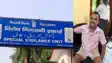 Special Vigilance Unit raids