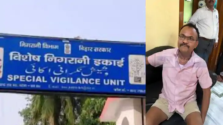 Special Vigilance Unit raids