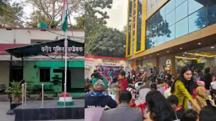 Gaya SSP office