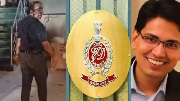 मुंह पर कालिख और दामन पर दाग! कौन है ये संयुक्त सचिव? जानिए 