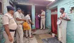 Bihar Crime - बस स्टैंड गोली कांड में पुलिस ने की घेराबंदी, पांच मुख्य आरोपी के घर पर डुगडुगी बजाकर चिपकाया इश्तेहार
