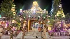 Punaura Dham