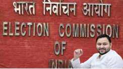  Bihar election commission