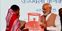 Modi cabinet - रक्षा बंधन पर मोदी कैबिनेट ने बहनों को दिया तोहफा, एलपीजी पर इतने रुपए की सब्सिडी का ऐलान