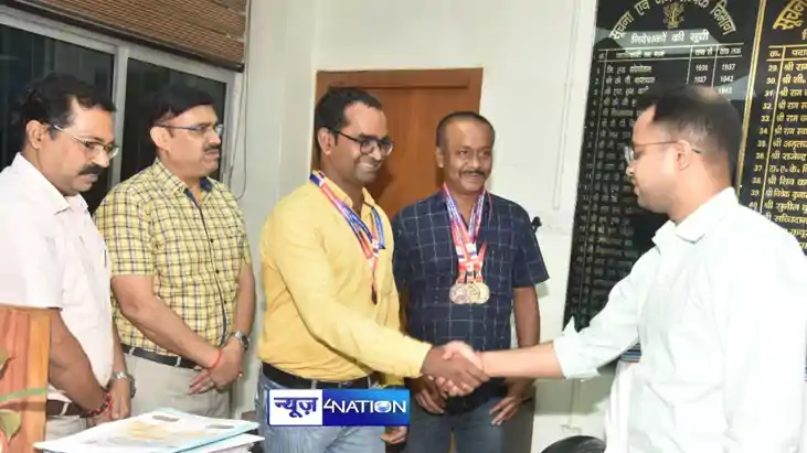 Bihar Information and Public Relations Department
