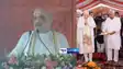 Amit Shah