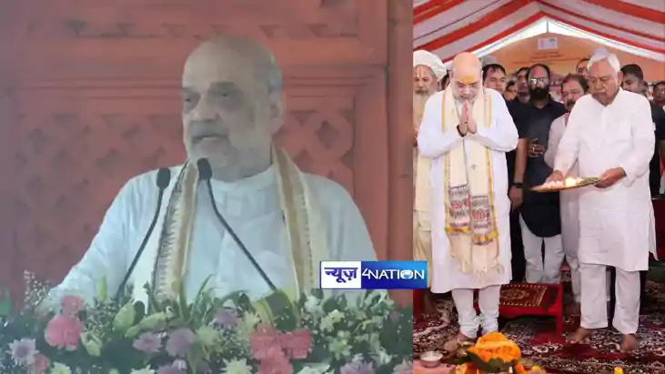 Amit Shah