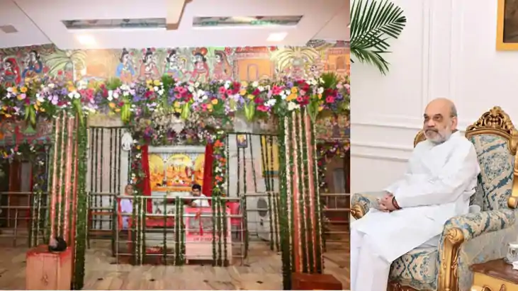 Bihar Punaura Dham