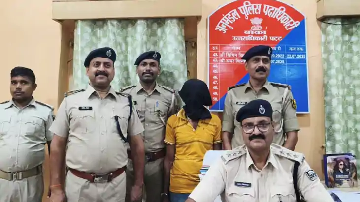 Bihar Crime : बांका में संपत्ति विवाद में देवर ने की भाभी की