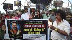 Siwan Mukesh Srivastava Murder 