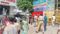 Patna Crime