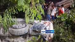 Muzaffarpur Accident
