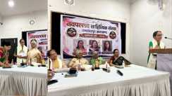 नव पल्लव साहित्यिक संस्था