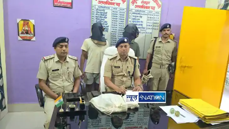 Sheikhpura cyber crime