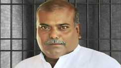 Former MLA Raj Ballabh Yadav in Minor Rape Case