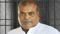 Former MLA Raj Ballabh Yadav in Minor Rape Case