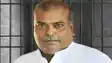 Former MLA Raj Ballabh Yadav in Minor Rape Case