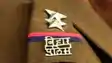 Bihar News : मुंगेर में पशु तस्करी के सिंडिकेट का भंडाफोड़, SP इमरान मसूद का बड़ा एक्शन, दारोगा समेत 4 पुलिसकर्मी हुए गिरफ्तार