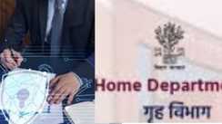 Home Dept bans Detective or Intelligence in security names