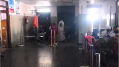 Bihar Health System : भागलपुर सदर अस्पताल में घंटों गुल रही बिजली, हलकान रहे मरीज और परिजन 