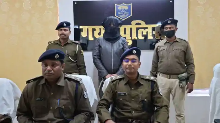 Bihar News : गया पुलिस ने 50 हज़ार के इनामी कुख्यात अपराधी को
