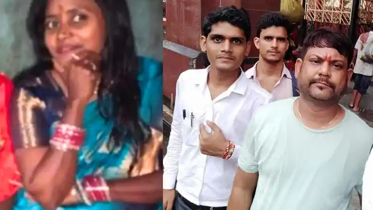 Bihar News : 16 लाख रूपये लेकर जालसाजों ने युवक को थमा दिया 