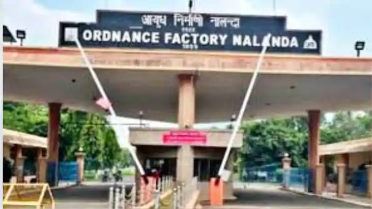 Bomb Threat to Rajgir Ordinance Factory