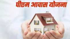 PM payments halted for 8 lakh beneficiaries in Bihar