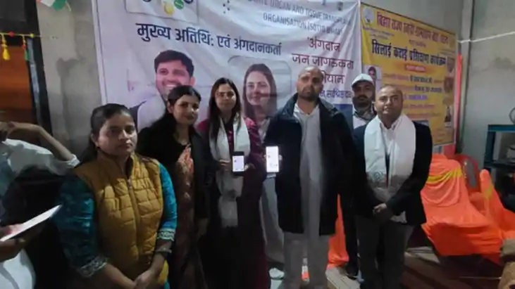 अंगदान करनेवाले  बिहार के पहले विधायक बने चेतन आनंद, डॉक्टर 