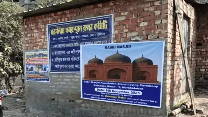 Babri Masjid : बाबरी मस्जिद पर बीजेपी और जदयू में आर पार, भा
