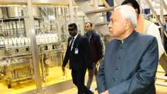 Bihar News : सीएम नीतीश ने बक्सर जिले के नवानगर औद्योगिक क्षेत्र का लिया जायजा, संचालित औद्योगिक इकाइयों का भी किया निरीक्षण 