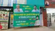  Posters in Patna Hint at Nitish Kumar s Son Nishant