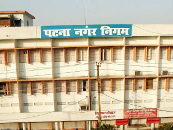 पटना में अपना आशियाना बनाने वालों सावधान! अब ईंट-गारे से पहल