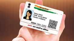 Aadhaar Card Update
